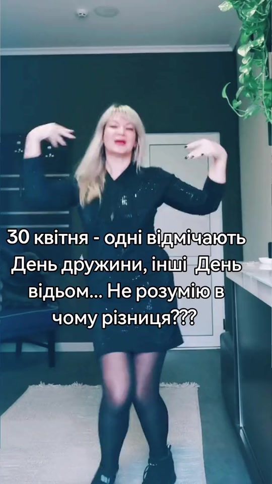 TikTok video thumbnail by marimar_2610