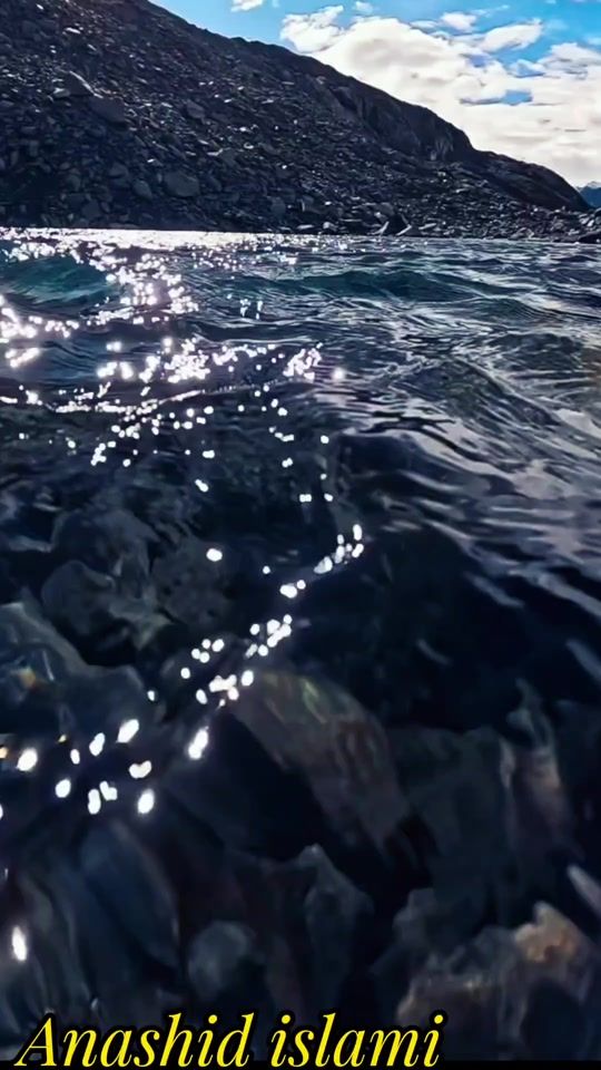 TikTok video thumbnail by anashid_islami