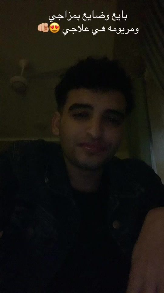 TikTok video thumbnail by mohamedeazzt8