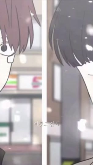 TikTok video thumbnail by ck_2w