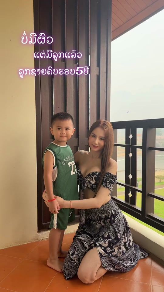 TikTok video thumbnail by tamong_994