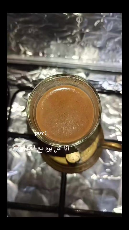 TikTok video thumbnail by ahamedfadey