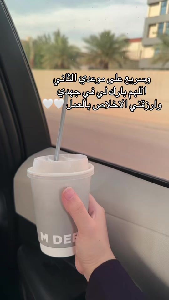 TikTok video thumbnail by wrop_2