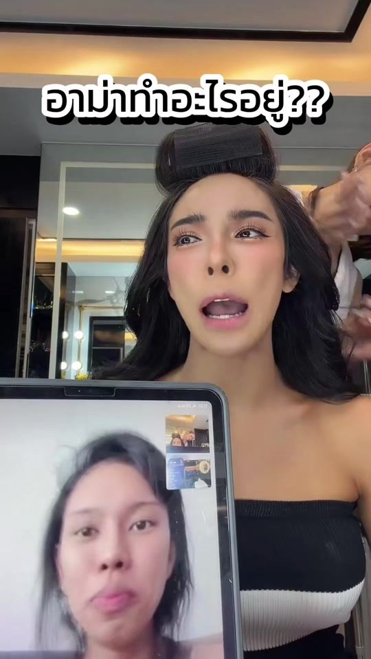 TikTok video thumbnail by by.mama82