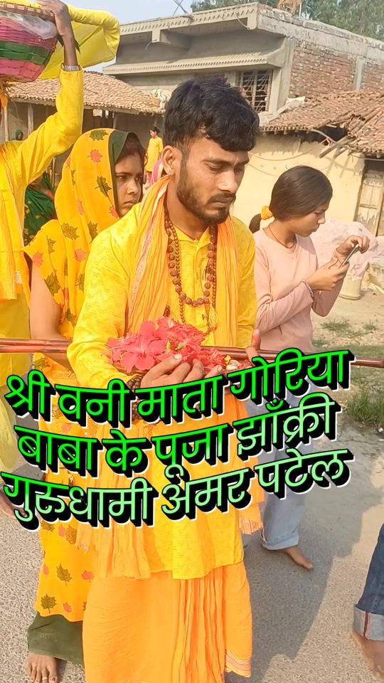 TikTok video thumbnail by amarpatel928