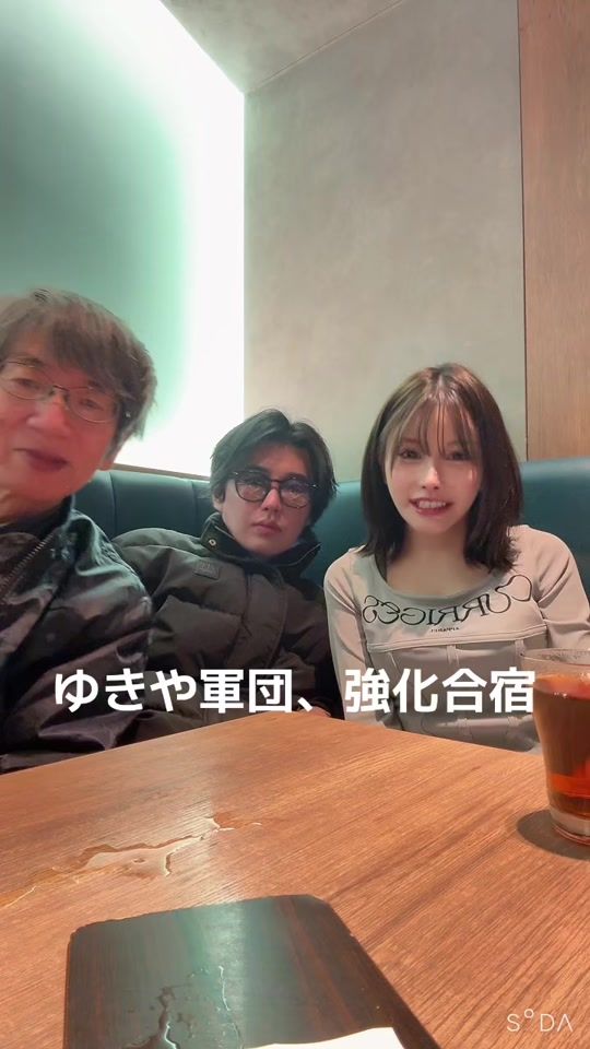 TikTok video thumbnail by satoyukiya