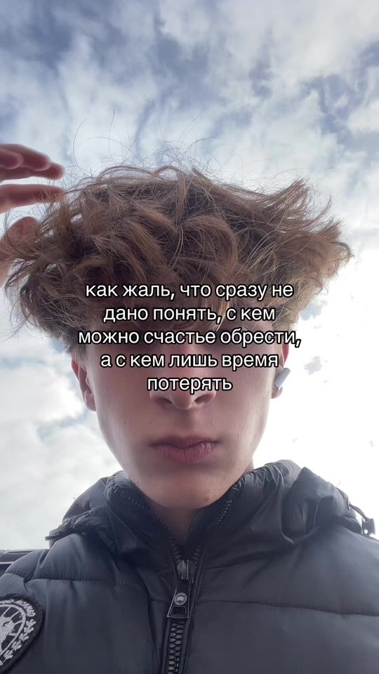 TikTok video thumbnail by 111umka111