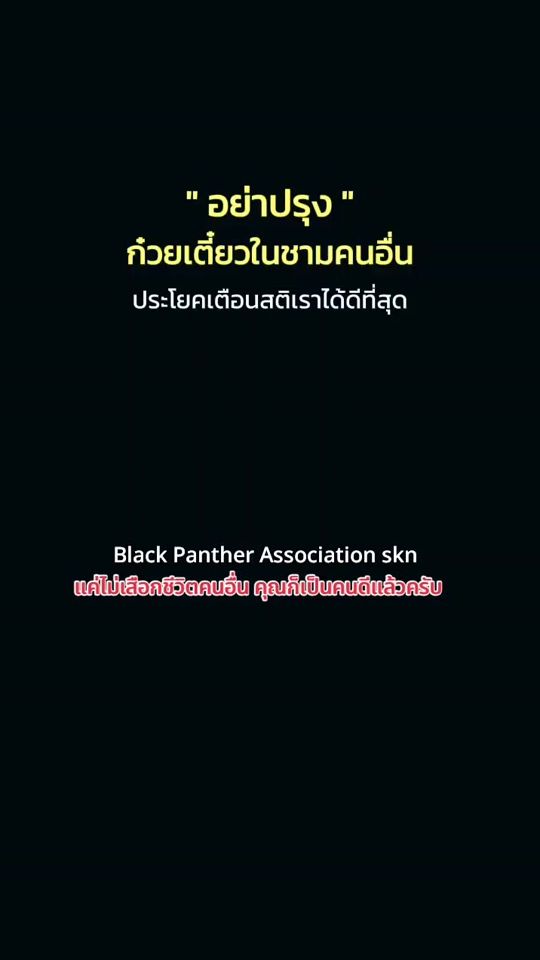 TikTok video thumbnail by sigsauer357.229999