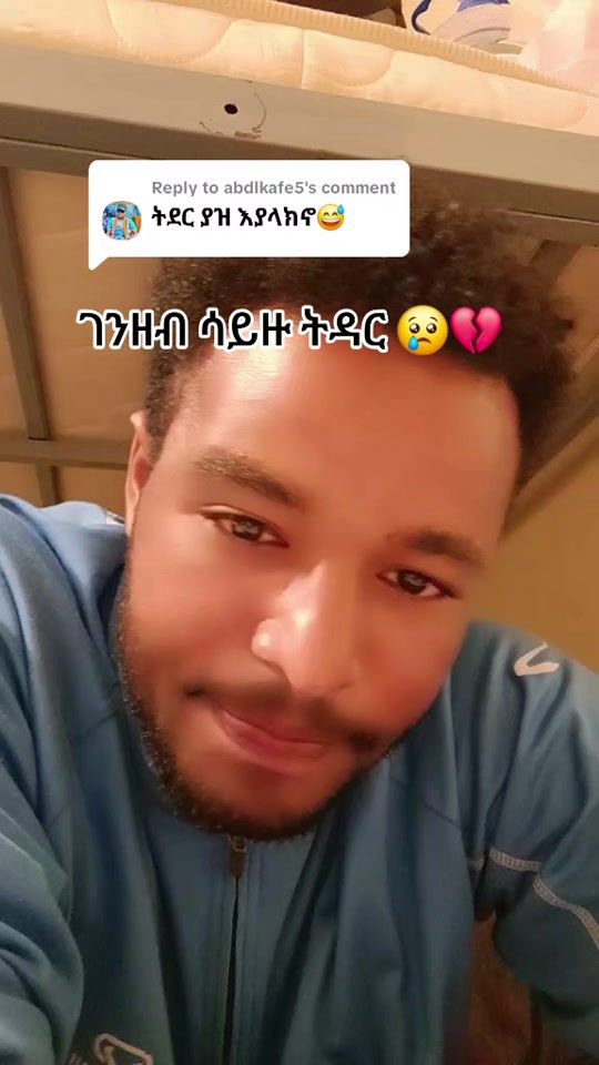 TikTok video thumbnail by abdu_sorge_1
