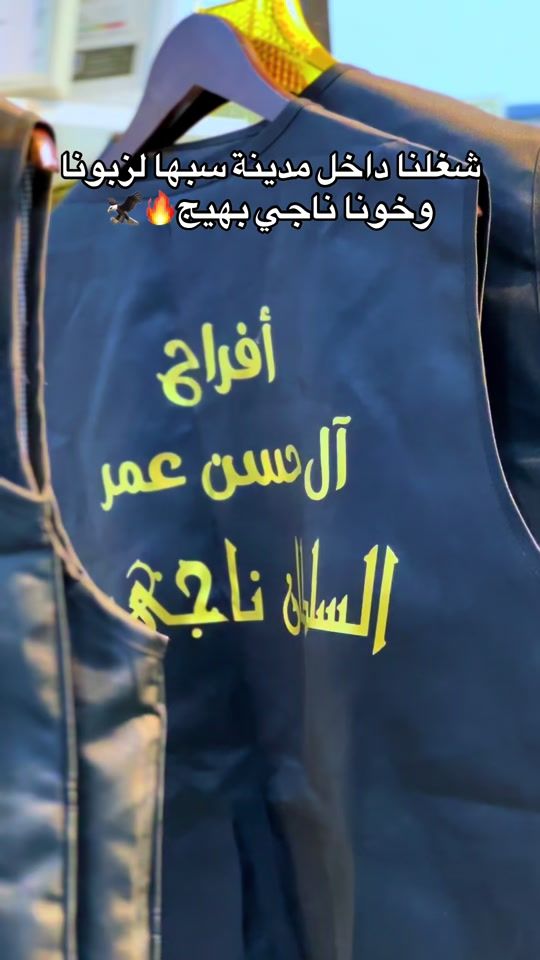 TikTok video thumbnail by eslam_store0