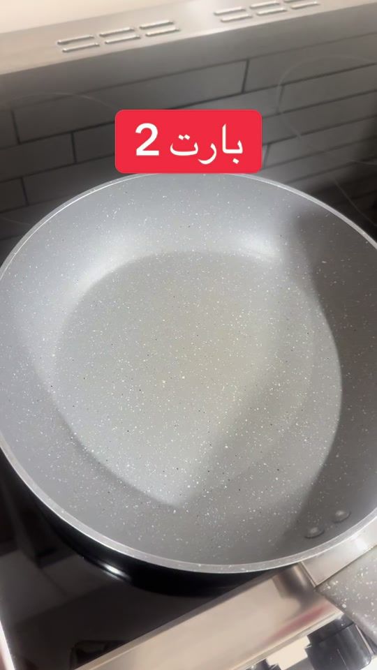 TikTok video thumbnail by fatoomahmed1990