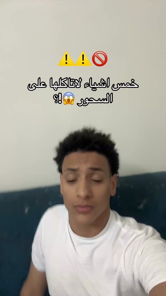 TikTok video thumbnail by jx.av