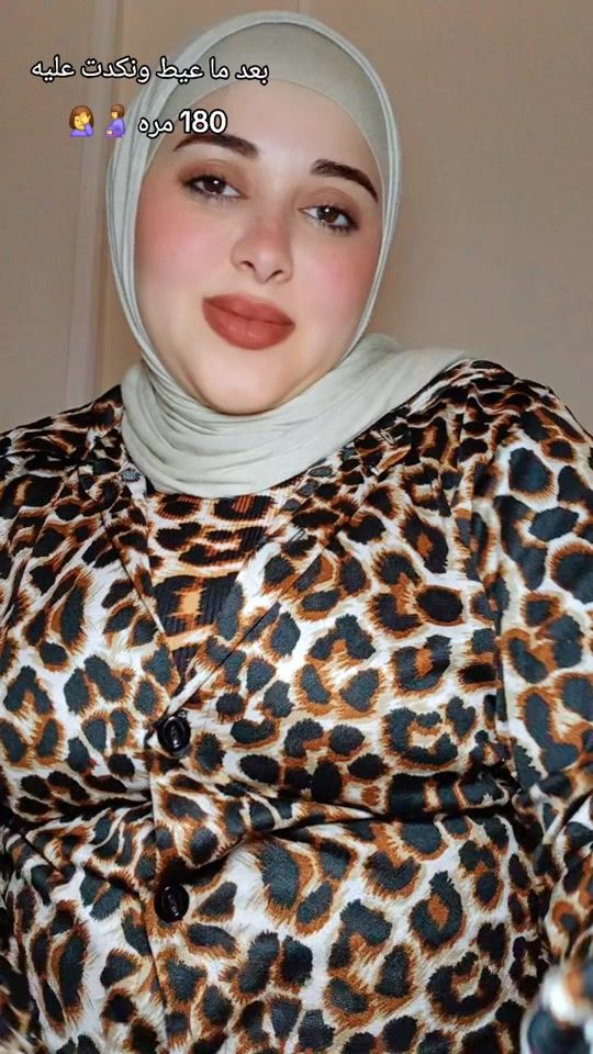 TikTok video thumbnail by nada_mustafa50