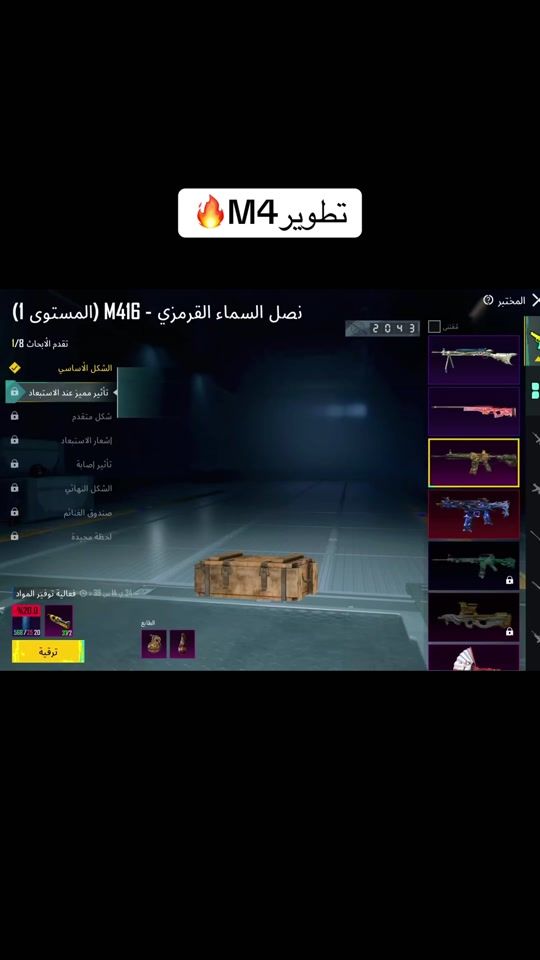 TikTok video thumbnail by stt.roose