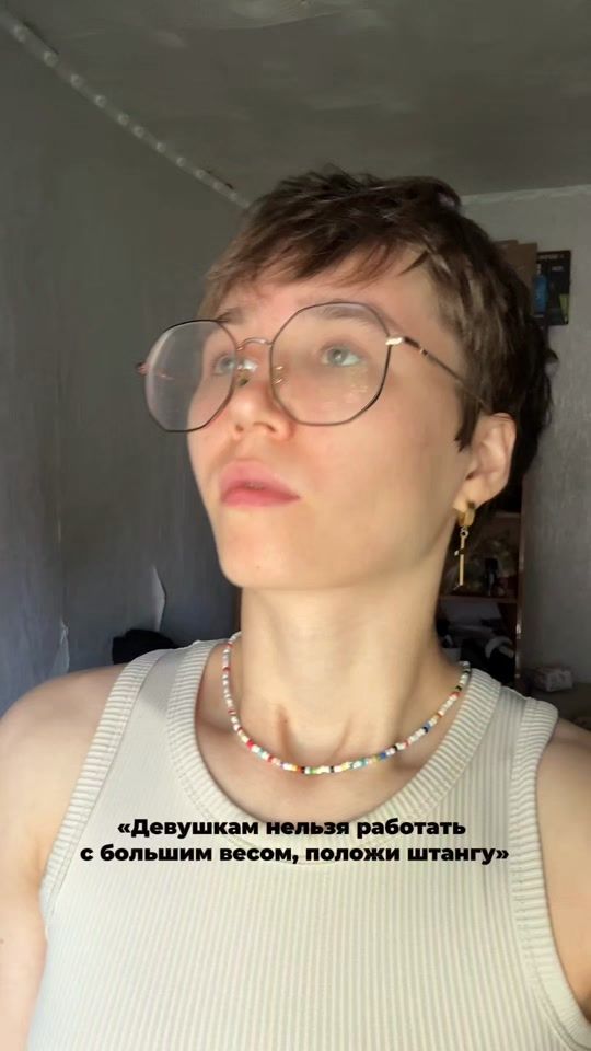 TikTok video thumbnail by mango_na_metane