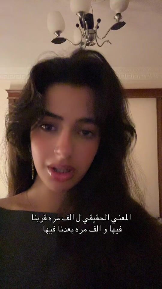 TikTok video thumbnail by amirahaitham_