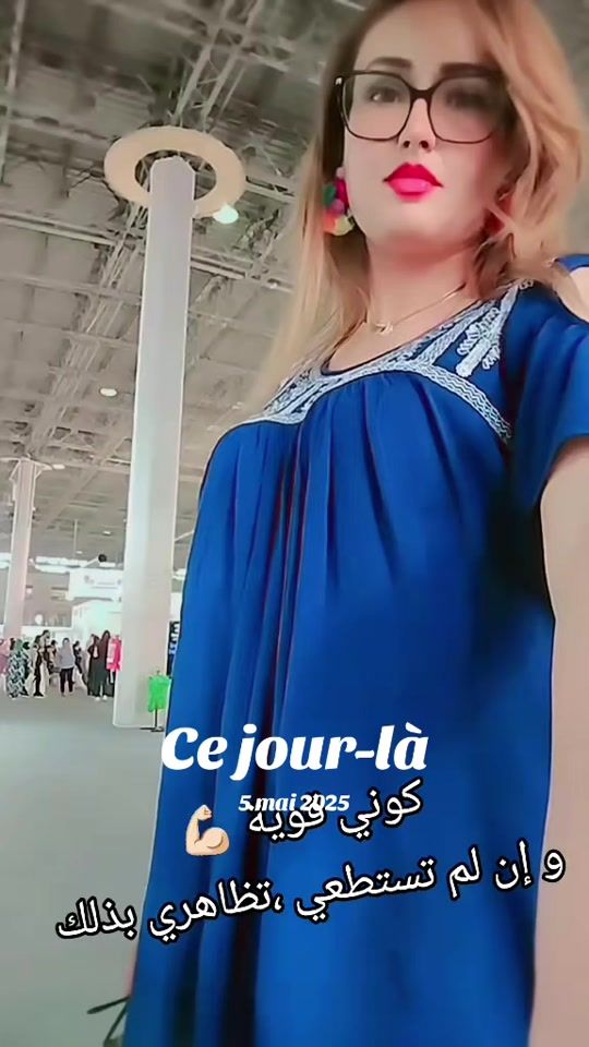 TikTok video thumbnail by dridi.najoua5