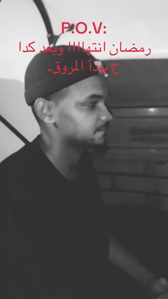 TikTok video thumbnail by mohammedadres7