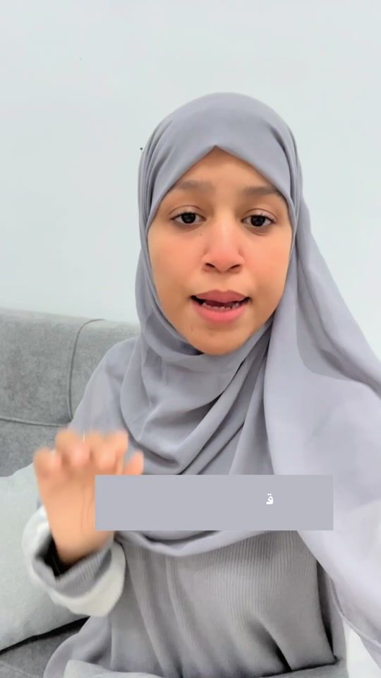 TikTok video thumbnail by chahinez_boukhalfa