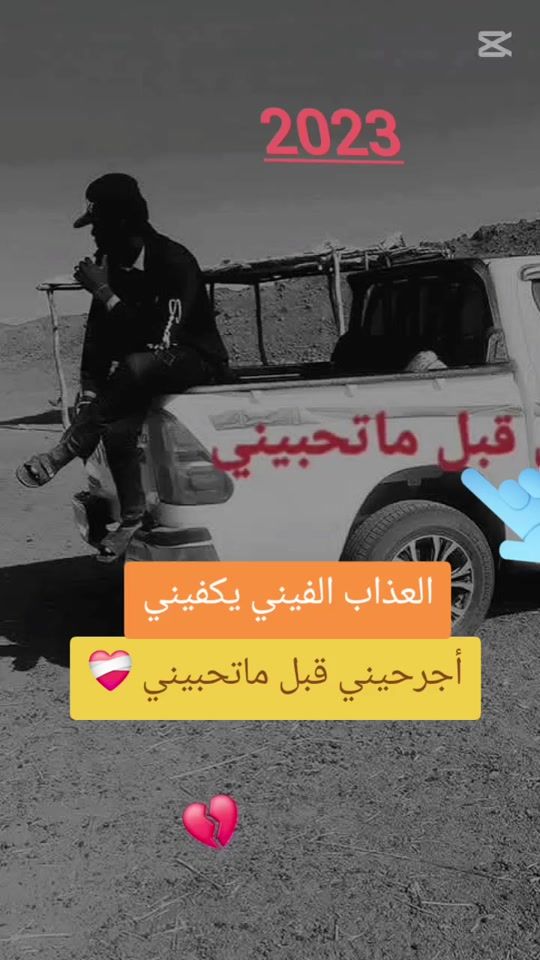 TikTok video thumbnail by user847434682812