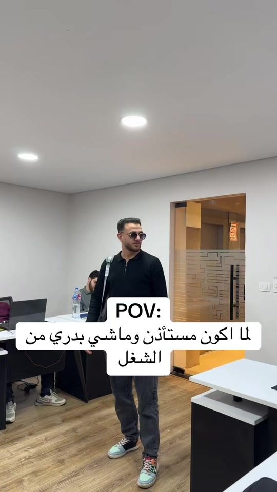 TikTok video thumbnail by targetdigitalsolutionseg