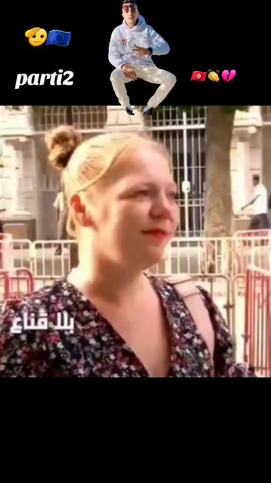 TikTok video thumbnail by za3em_raed