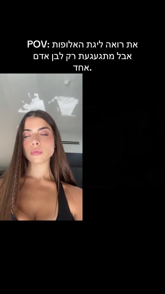 TikTok video thumbnail by trabesis