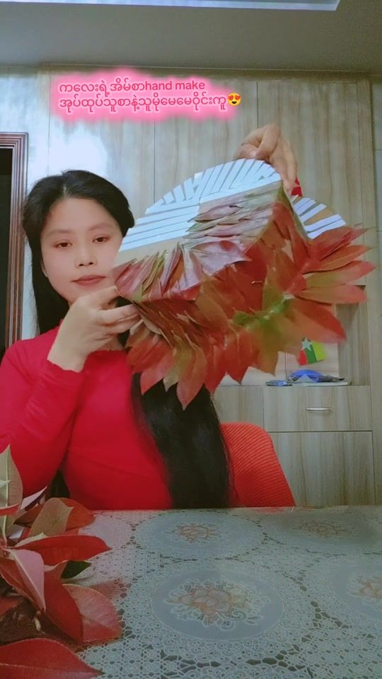 TikTok video thumbnail by cherry7228