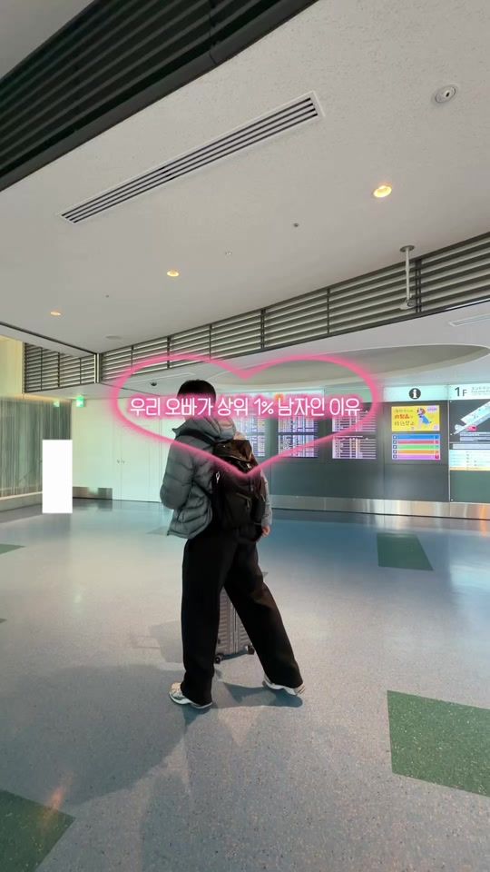 TikTok video thumbnail by tentencouple