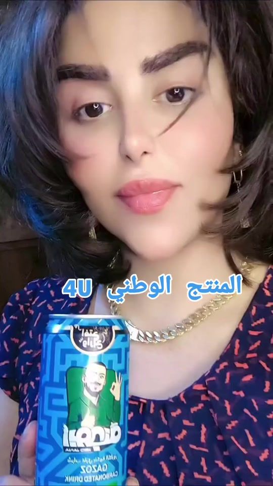 TikTok video thumbnail by mhameohm2jk