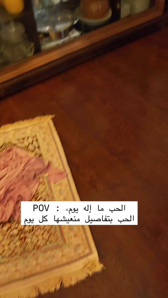 TikTok video thumbnail by fatimaablog