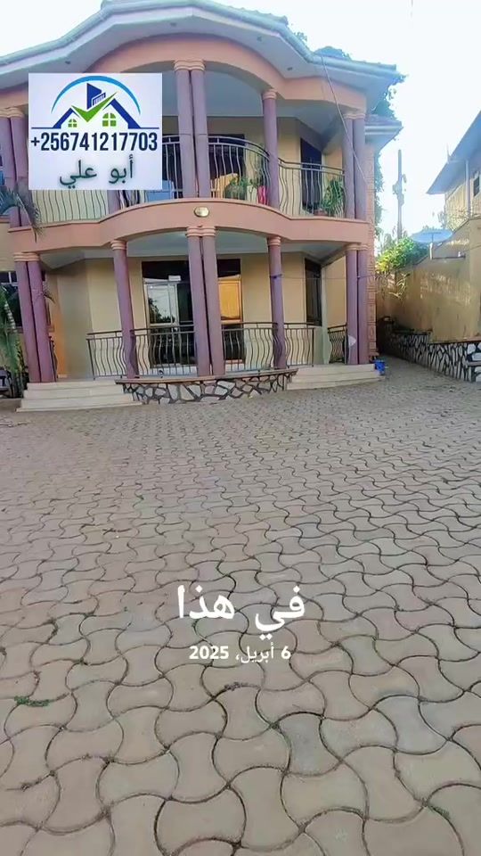 TikTok video thumbnail by altrify_