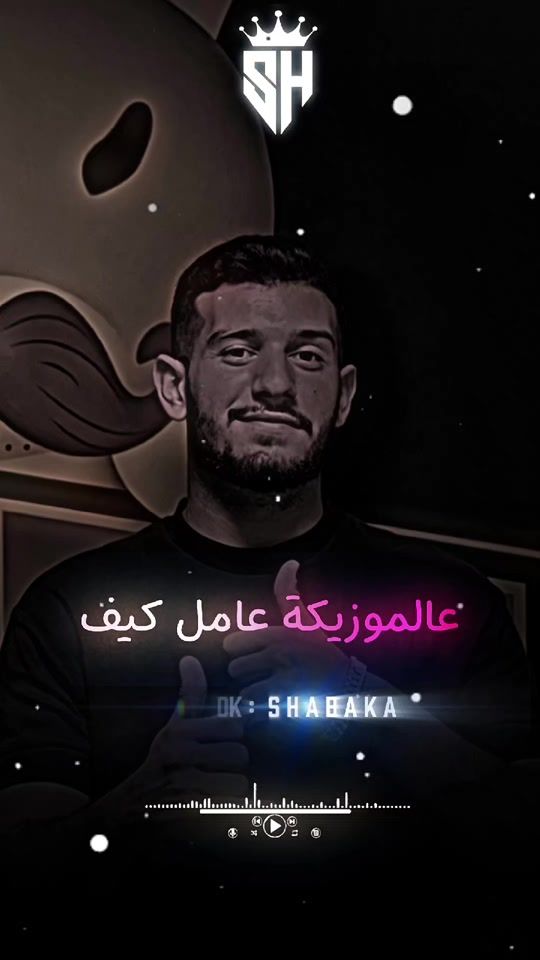 TikTok video thumbnail by shabaka_13