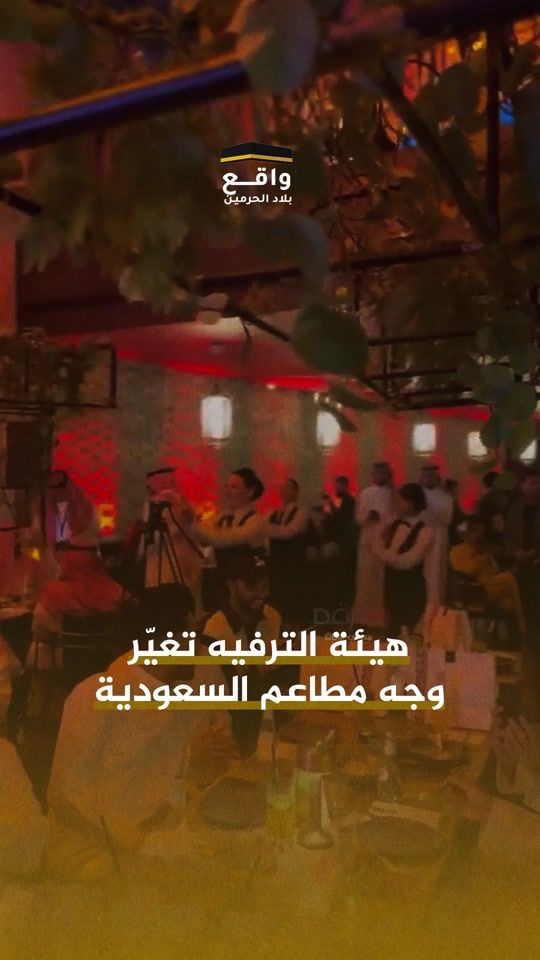 TikTok video thumbnail by rksa_ar