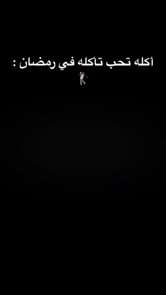 TikTok video thumbnail by k_509_f