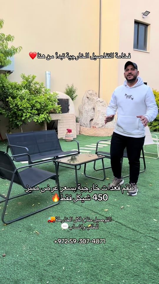 TikTok video thumbnail by tahersoqe