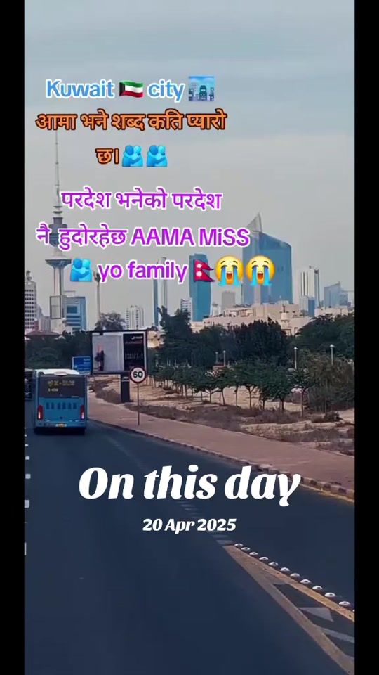TikTok video thumbnail by mero.mutu60