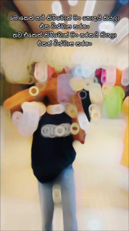 TikTok video thumbnail by ishu_girl20