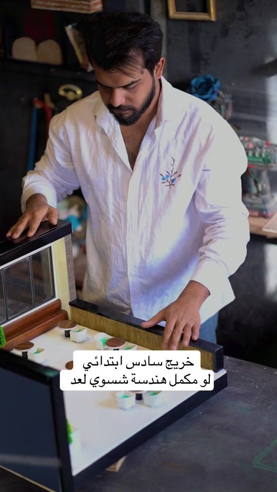 TikTok video thumbnail by yasser__eyad