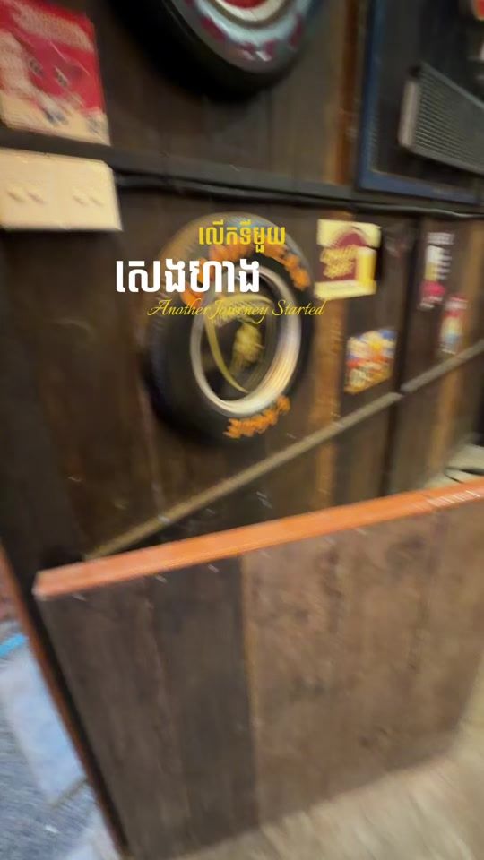 TikTok video thumbnail by sinewywinn