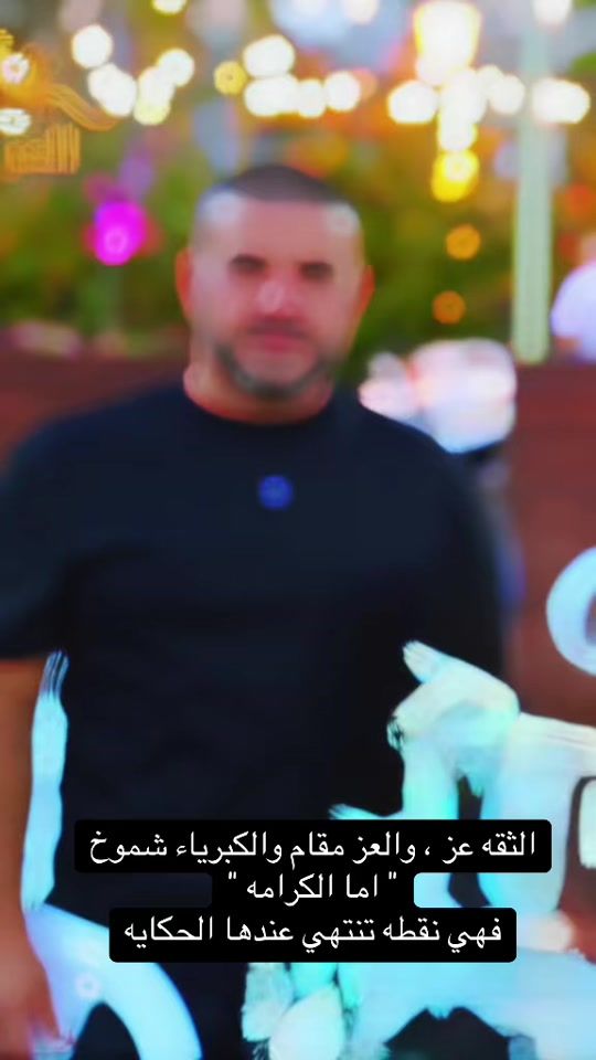 TikTok video thumbnail by hamudi_adawi