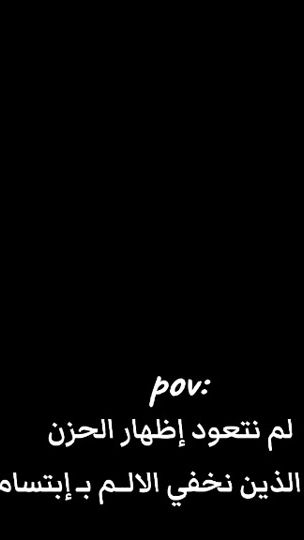 TikTok video thumbnail by r_______a2022