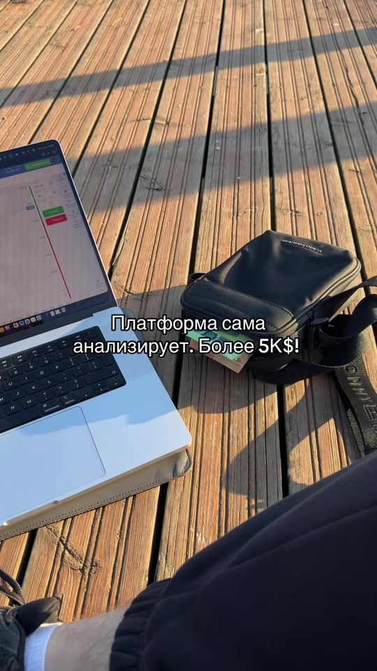 TikTok video thumbnail by nikitussnc