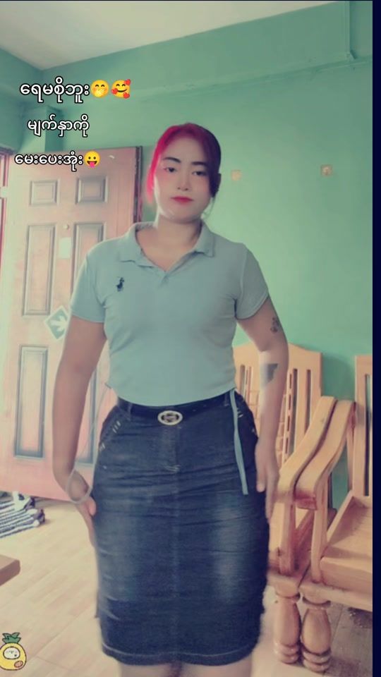 TikTok video thumbnail by user480496991