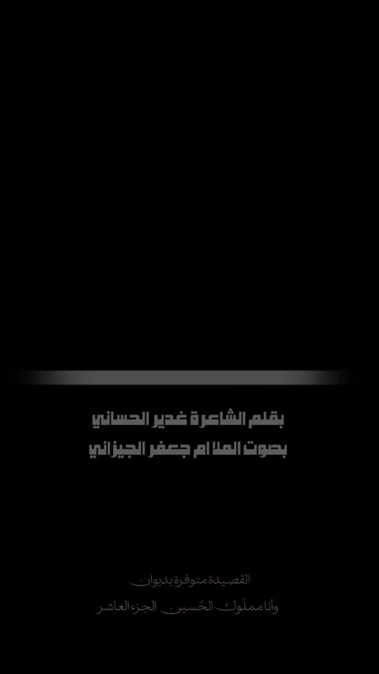 TikTok video thumbnail by 200_kad