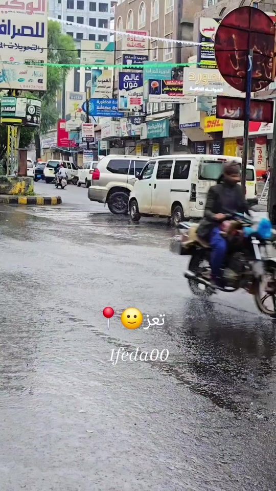TikTok video thumbnail by taiz.2025