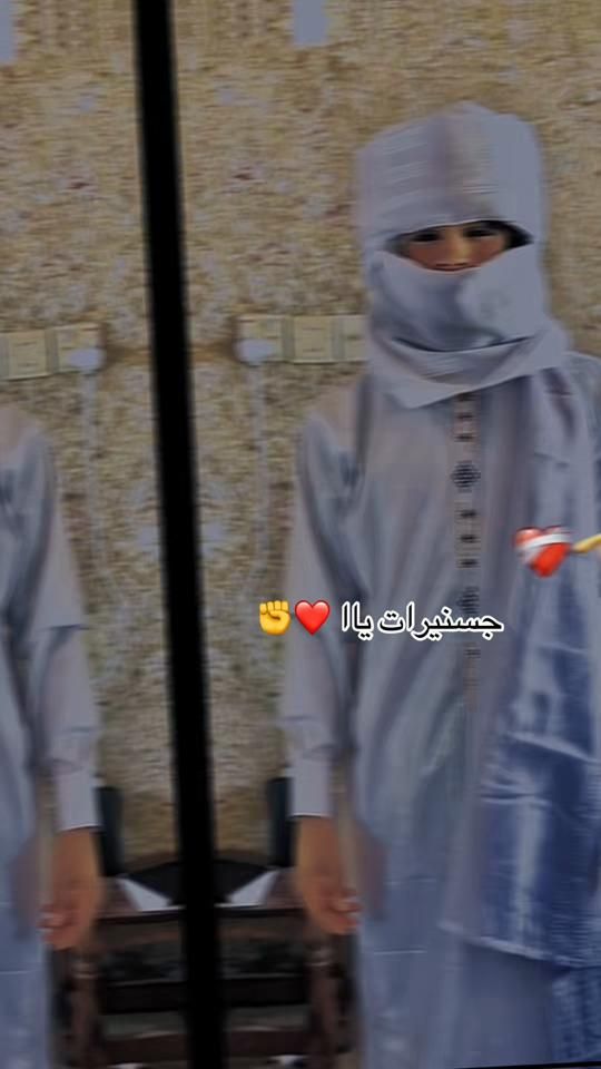 TikTok video thumbnail by .abo.ali11