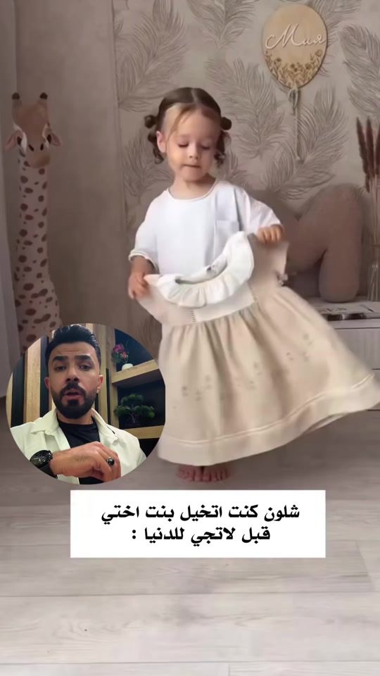 TikTok video thumbnail by mo.altalbe