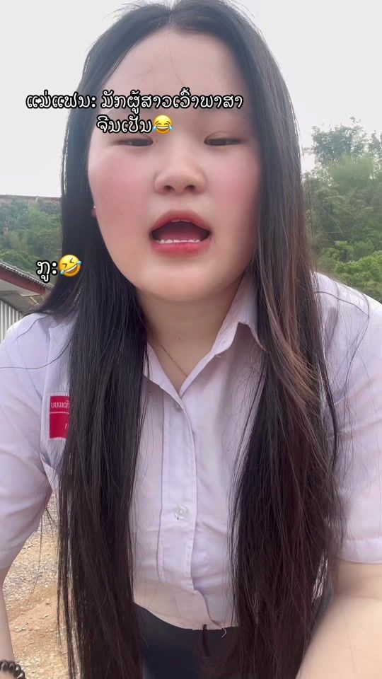 TikTok video thumbnail by houa_16y