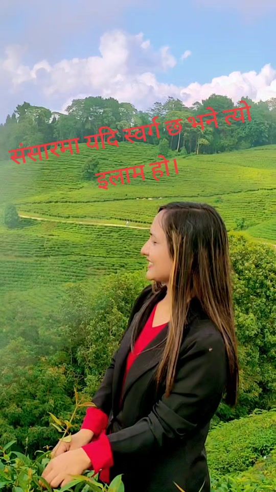 TikTok video thumbnail by kalpananeupane158
